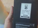 سامسونج ‏جالاكسي Z فليب 5G ‏512 جيجابايت ‏أسود