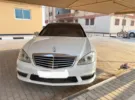 مرسيدس بنز ‏الفئة-S ‏S 500 ‏2009