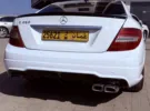 مرسيدس بنز ‏الفئة-C ‏C 250 ‏2014