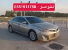 تويوتا ‏افالون ‏Limited ‏2013