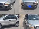 كيا ‏اخرى ‏2005
