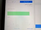 أبل ‏ايباد اير 2 ‏32 جيجابايت ‏5 انش