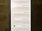 أبل ‏ايفون 12 ‏64 جيجابايت ‏أبيض