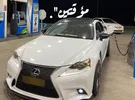 لكزس ‏IS ‏IS 350 ‏2015