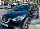 Nissan ‏Kicks ‏SV ‏2018