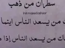سامسونج ‏جالاسكي S23 بلس ‏512 جيجابايت ‏أحمر