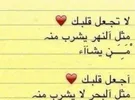 سامسونج ‏جالاسكي S23 بلس ‏512 جيجابايت ‏أحمر