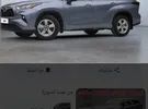 تويوتا ‏هايلاندر ‏Limited ‏2024