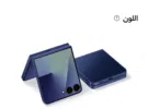 Samsung ‏Galaxy Z Fold7 ‏512 GB ‏Blue