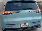 جي أيه سي ‏ايون ‏2023
