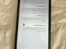 أبل ‏ايفون 11 ‏128 جيجابايت ‏أسود