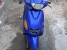 ياماها ‏اكسز ‏2021 ‏250 - 499 سي سي