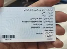 مازدا ‏6 ‏Core ‏2006