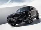 BMW ‏5 Series ‏530e ‏2024