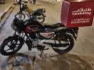باجاج ‏بوكسر ‏2021 ‏1- 250 سي سي