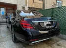 مرسيدس بنز ‏الفئة-S ‏S 450 ‏2020