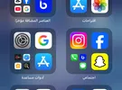 أبل ‏ايفون 6S بلس ‏64 جيجابايت ‏ذهبي وردي