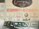 تويوتا ‏لاند كروزر ‏GX ‏2016