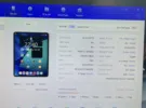 Apple ‏iPad 9 ‏64 GB ‏12 inch