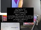 اخرى ‏غير محدد ‏256 جيجابايت ‏12.5 انش