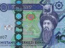 مطلوب مشتري منات تركمانستاني     Turkmenistan manat buyers wanted