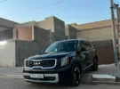 Kia ‏Telluride ‏S ‏2023
