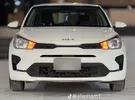 كيا ريو S 2023