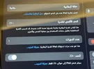 أبل ايباد اير 11 128 جيجابايت 11 انش