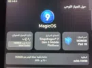 هونور أخرى 256 جيجابايت 12 انش