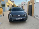 Neta ‏U ‏Pro 500 ‏2023