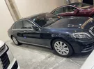 مرسيدس بنز ‏الفئة-S ‏S 550 ‏2015