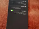 Apple ‏iPhone 12 Pro Max ‏Other ‏Grey