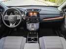 Honda ‏CR-V ‏EX ‏2021
