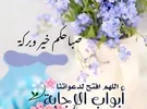 سامسونج ‏جالاكسي S24 الترا ‏256 جيجابايت ‏فضي