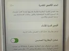 أبل ‏ايفون 7 ‏128 جيجابايت ‏لؤلؤي