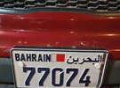كيا ‏ريو ‏EX ‏2016