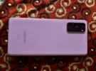 سامسونج ‏جالاكسي S20 FE 5G ‏128 جيجابايت ‏ذهبي وردي