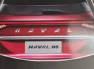 Haval H6 Standard 2024