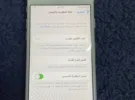 أبل ‏ايفون 8 ‏64 جيجابايت ‏أبيض