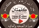 سامسونج جالاكسي A20s 64 جيجابايت أحمر