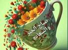 سامسونج ‏جالاكسي 5G A32 ‏512 جيجابايت ‏أبيض