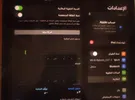 أبل ‏ايباد برو ‏64 جيجابايت ‏11 انش