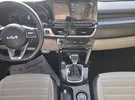 كيا ‏سيلتوس ‏GT-Line ‏2023