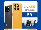 ZTE ‏Blade Series ‏128 GB ‏Orange