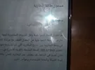 سامسونج ‏جالاكسي A50 ‏128 جيجابايت ‏رمادي