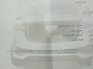 Hyundai ‏Verna ‏Standard ‏2000
