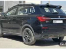 ام جي ‏MG RX5 ‏2024