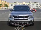 Kia ‏Seltos ‏GT-Line ‏2023