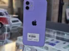 أبل ‏ايفون 12 ‏128 جيجابايت ‏بنفسجي