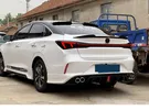 شانجان ‏ايدو EV ‏2022